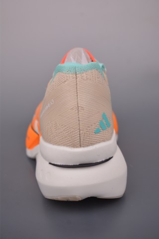 Adidas Adizero Prime X 3.0 Strung view 4