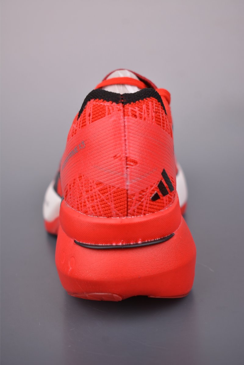 Adidas Adizero Prime X 3.0 Strung view