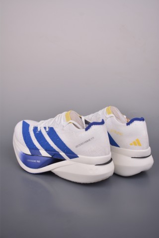 Adidas Adizero Prime X 3.0 Strung view 2