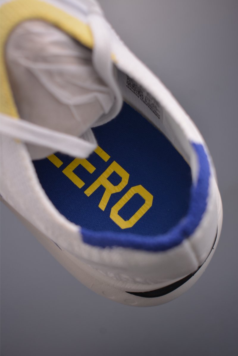 Adidas Adizero Prime X 3.0 Strung view