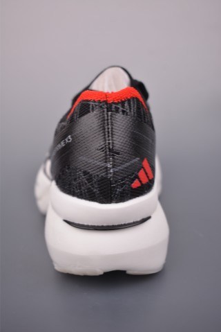 Adidas Adizero Prime X 3.0 Strung view 4