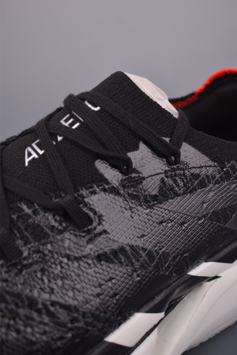 Adidas Adizero Prime X 3.0 Strung view