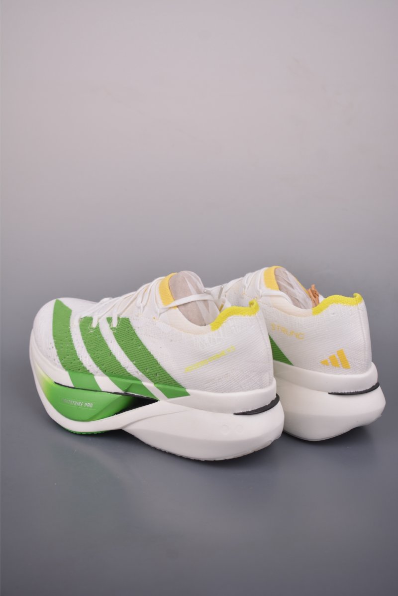 Adidas Adizero Prime X 3.0 Strung view