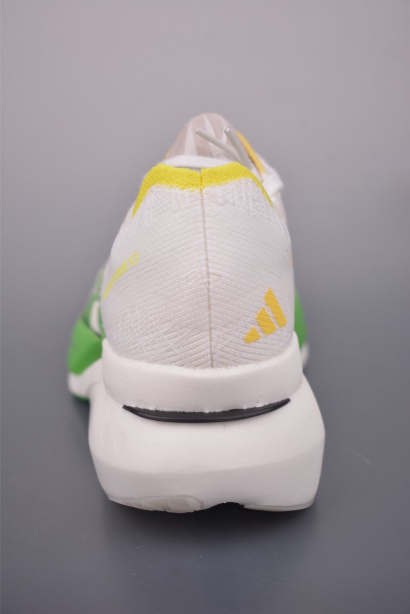 Adidas Adizero Prime X 3.0 Strung view