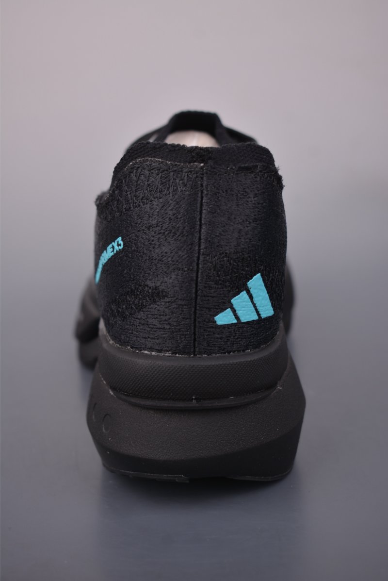 Adidas Adizero Prime X 3.0 Strung view