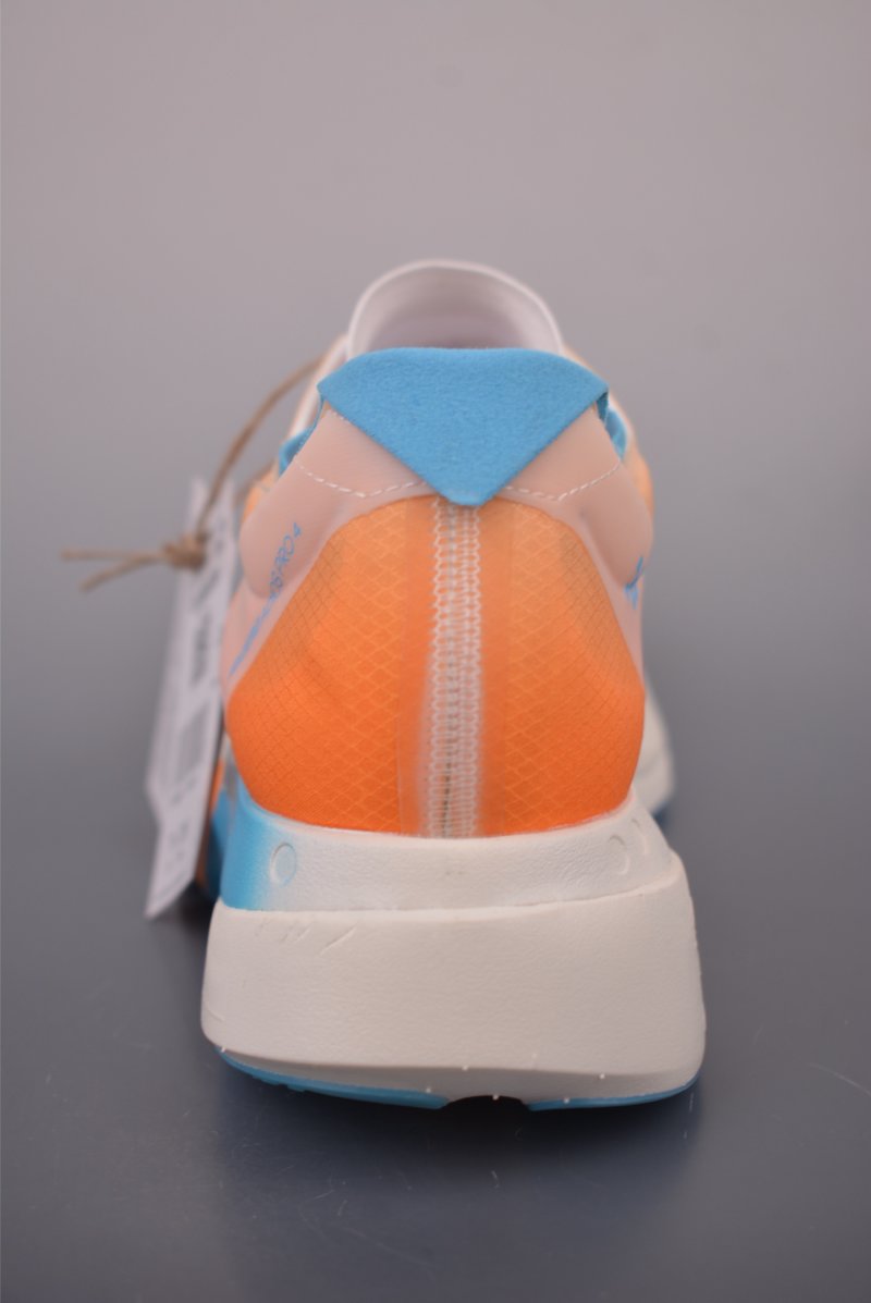 Adidas Adizero Pro 4 view