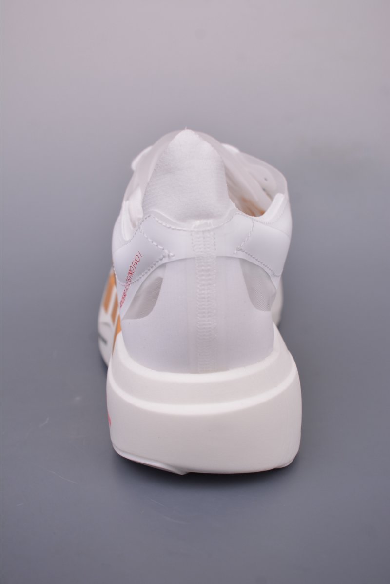 Adidas Adizero Pro Evo 1 view