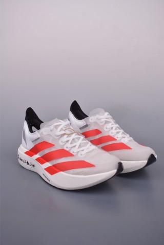 Adidas Adizero Pro Evo 1 view 10