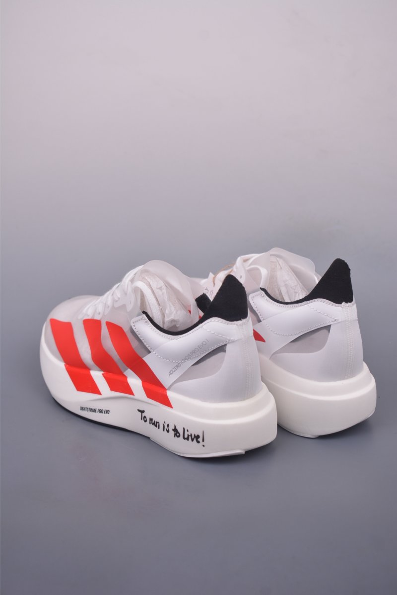Adidas Adizero Pro Evo 1 view