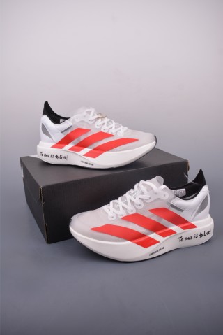 Adidas Adizero Pro Evo 1 view 14