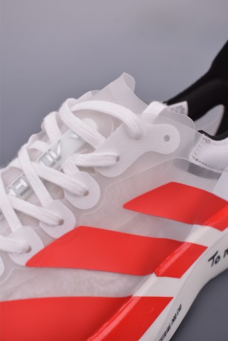 Adidas Adizero Pro Evo 1 view 16