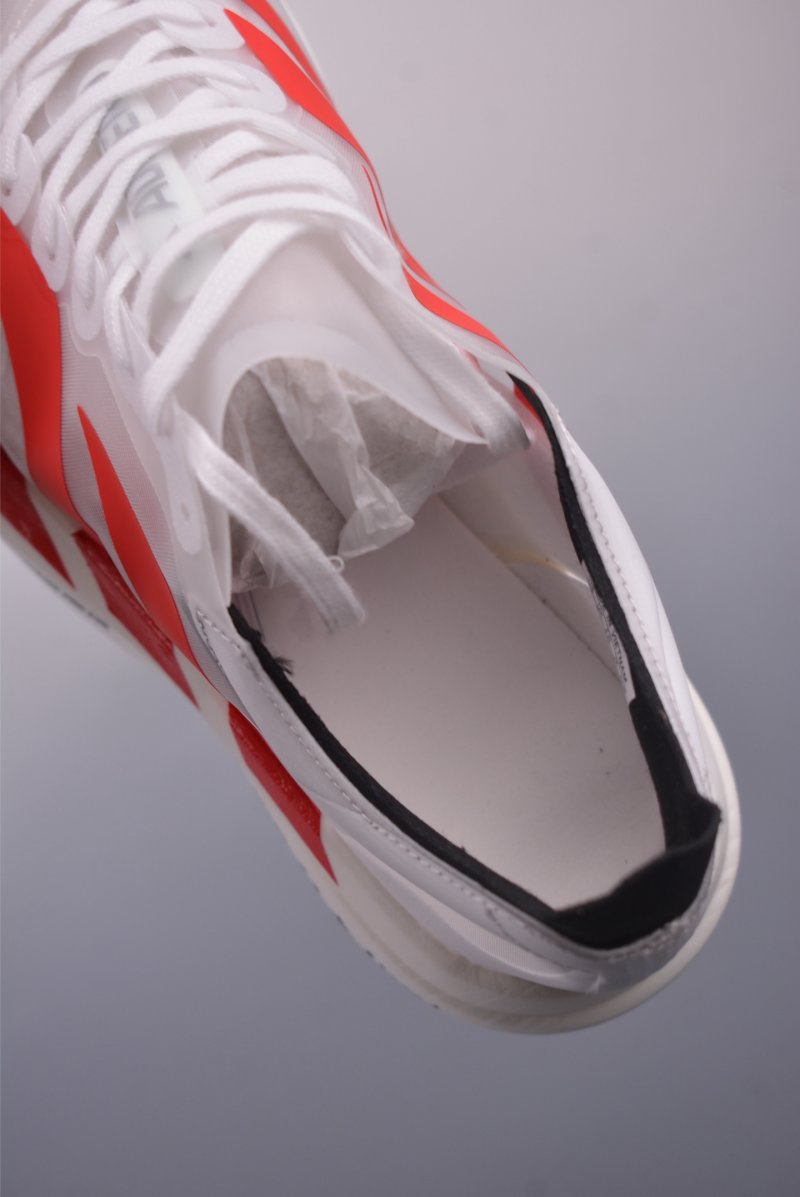 Adidas Adizero Pro Evo 1 view