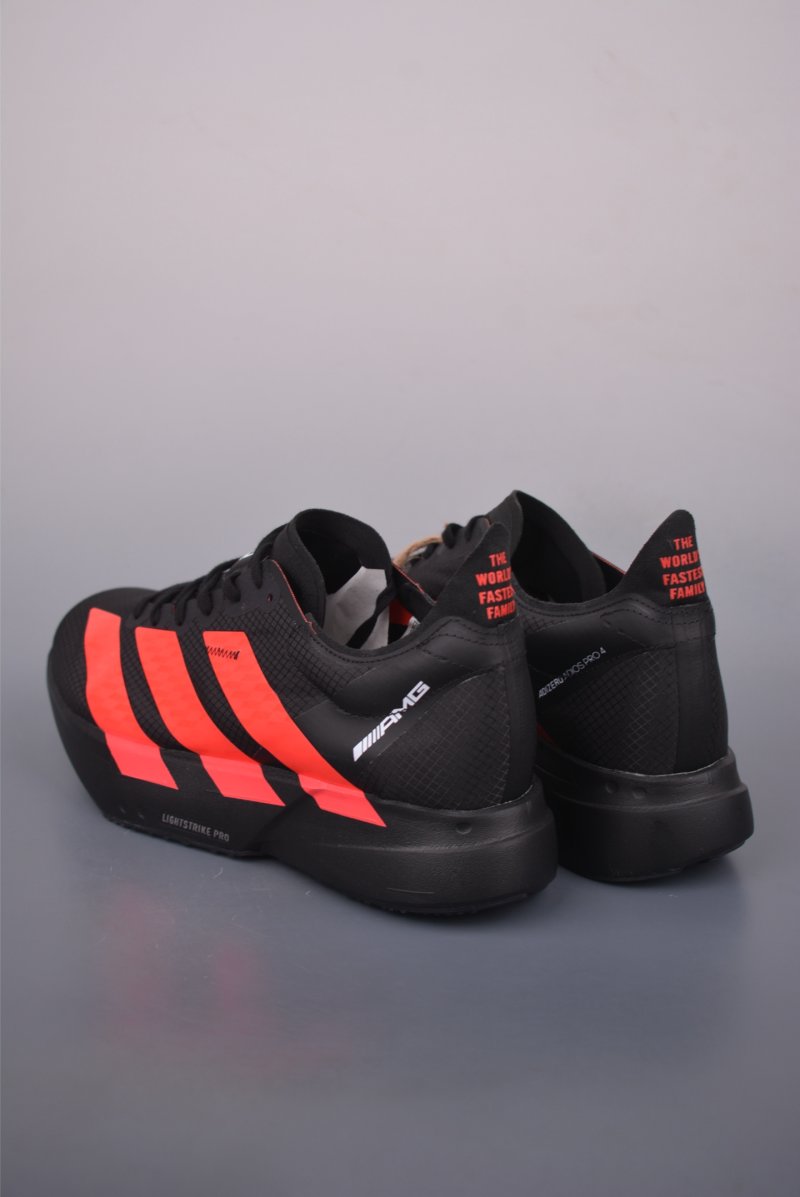Adidas Adizero Pro Evo 4 M view