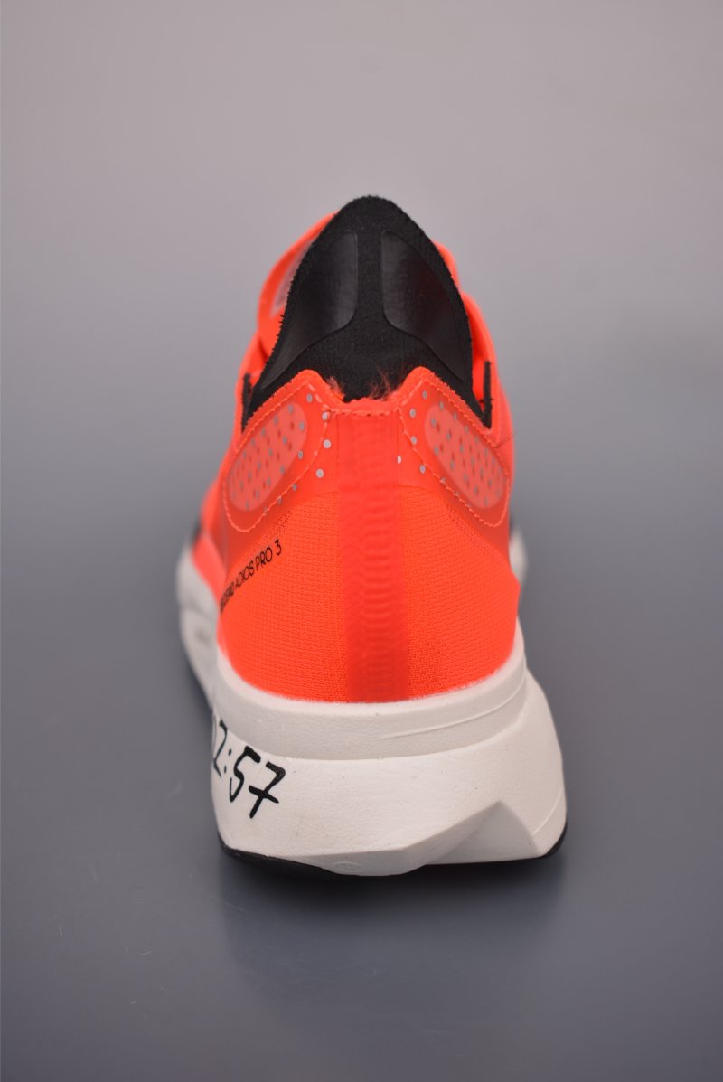 Adidas Adizero Pro Evo 3 W view