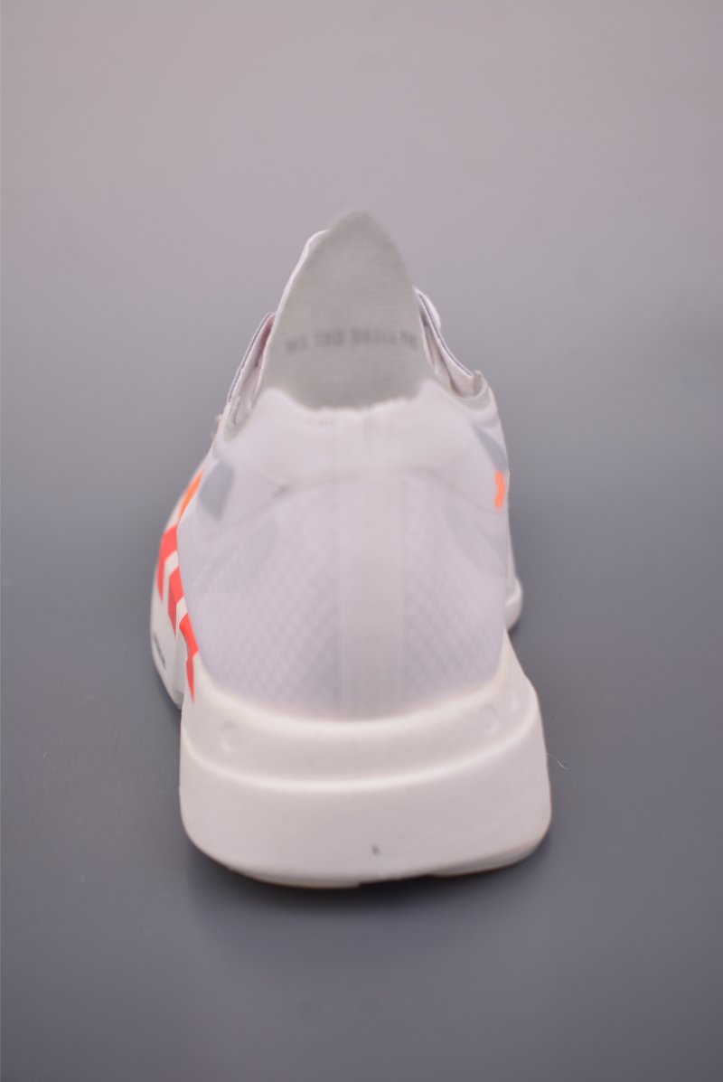 Adidas Adizero Pro 4 M view