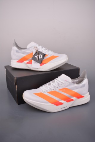 Adidas Adizero Pro 4 M view 14