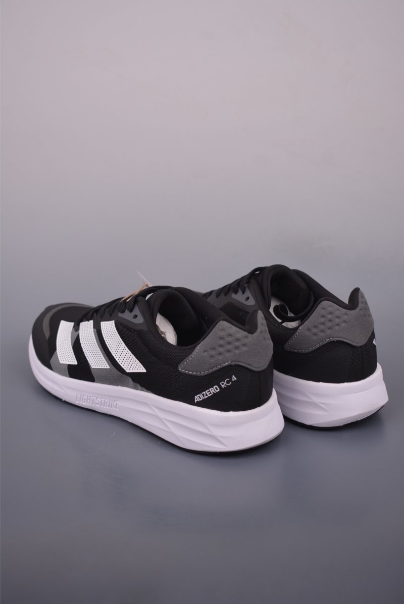 Adidas Adizero RC 4 M view