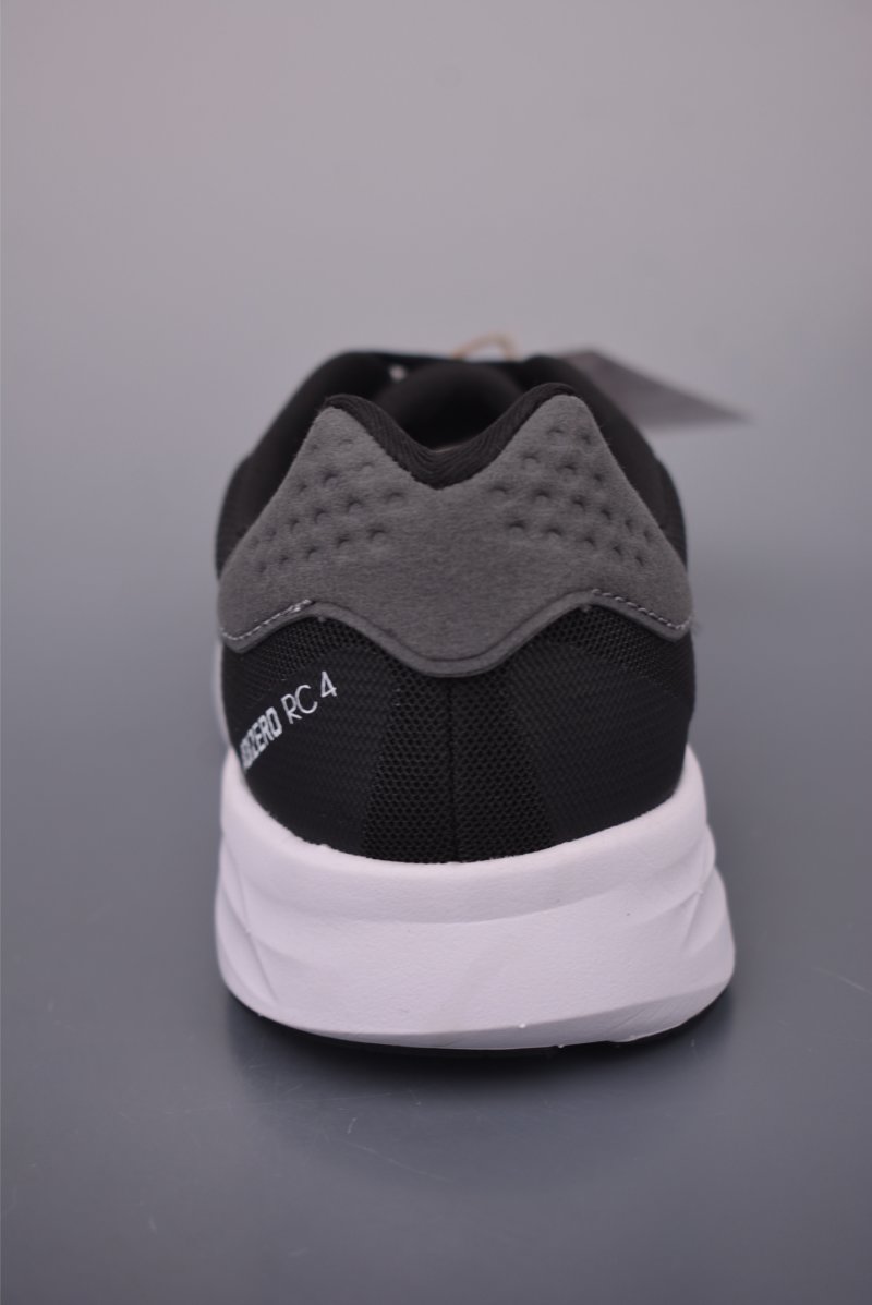 Adidas Adizero RC 4 M view
