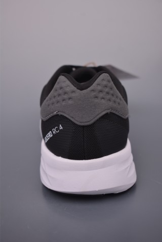 Adidas Adizero RC 4 M view 4