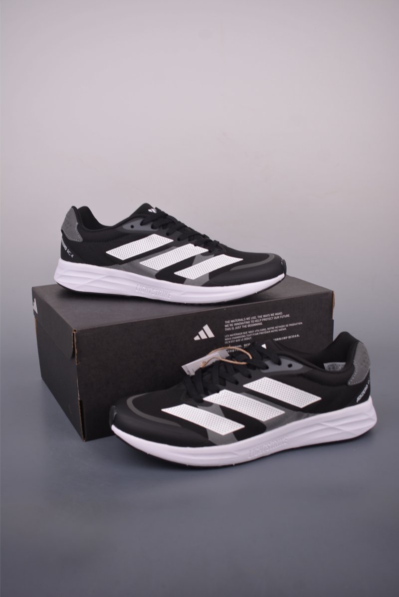 Adidas Adizero RC 4 M view