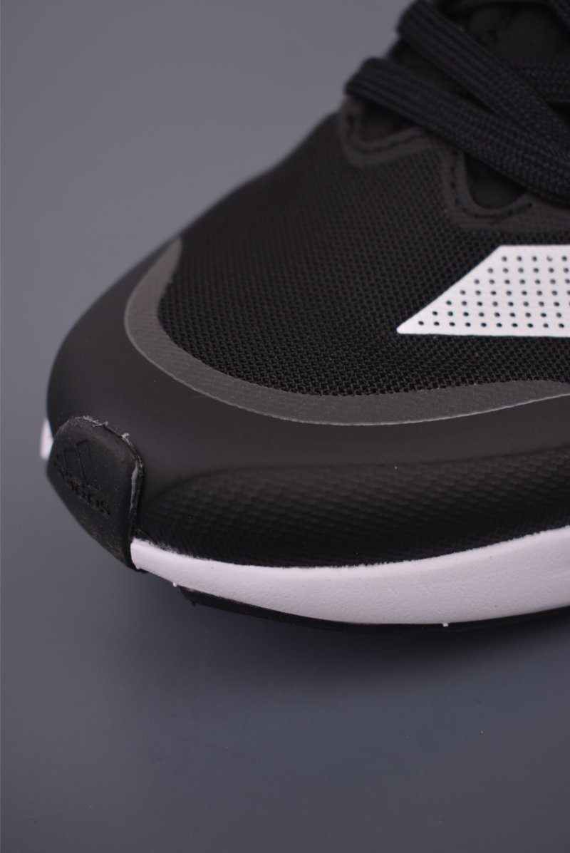 Adidas Adizero RC 4 M view