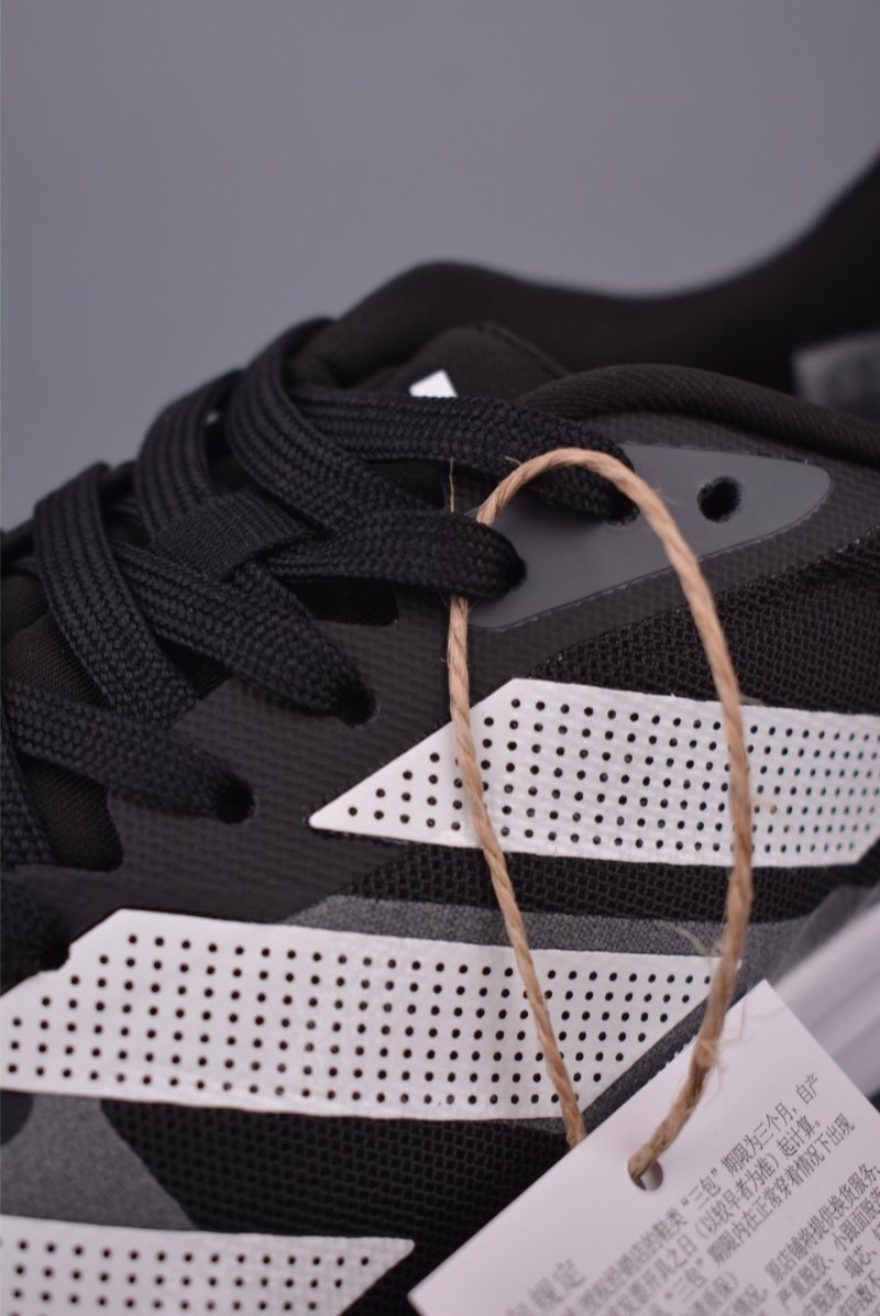 Adidas Adizero RC 4 M view