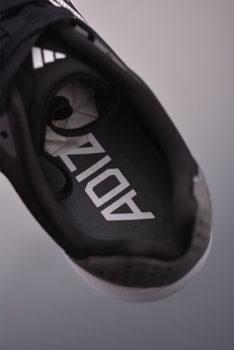 Adidas Adizero RC 4 M view
