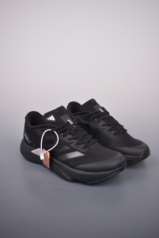 Adidas Adizero SL view 1