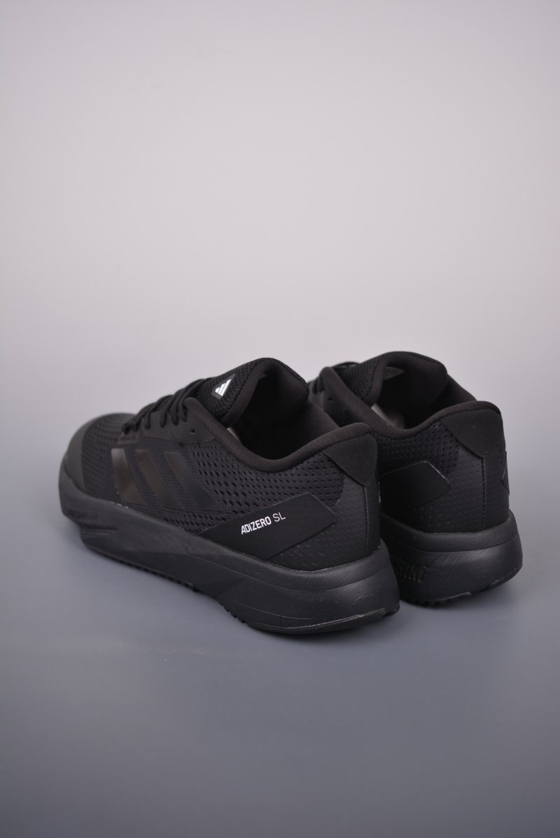 Adidas Adizero SL view