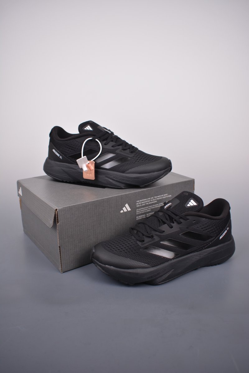 Adidas Adizero SL view