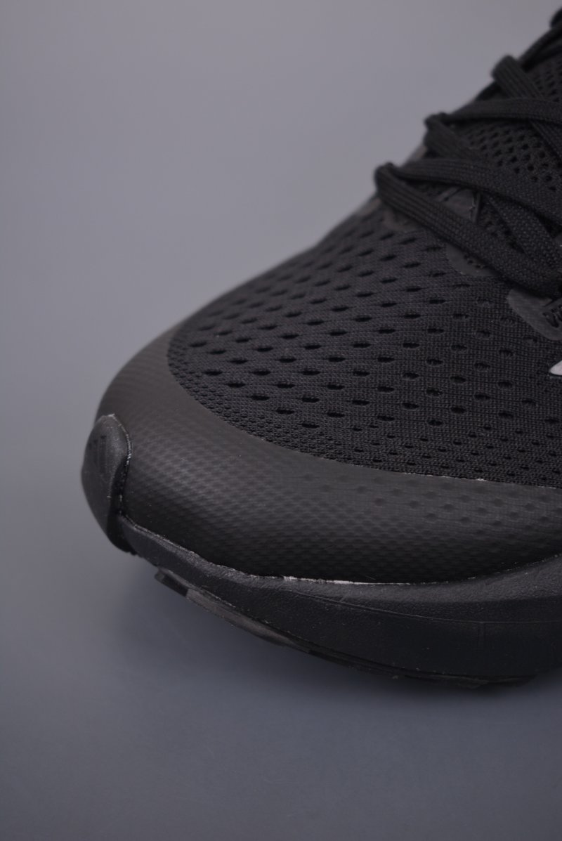Adidas Adizero SL view