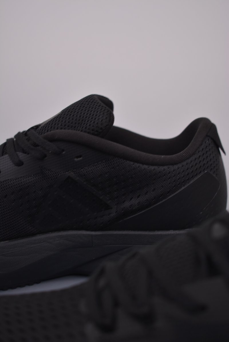 Adidas Adizero SL view