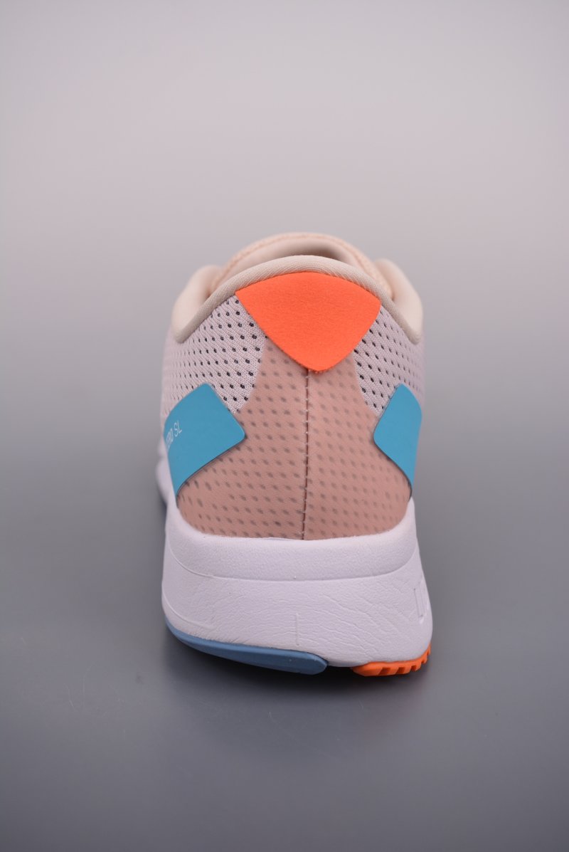 Adidas Adizero SL view