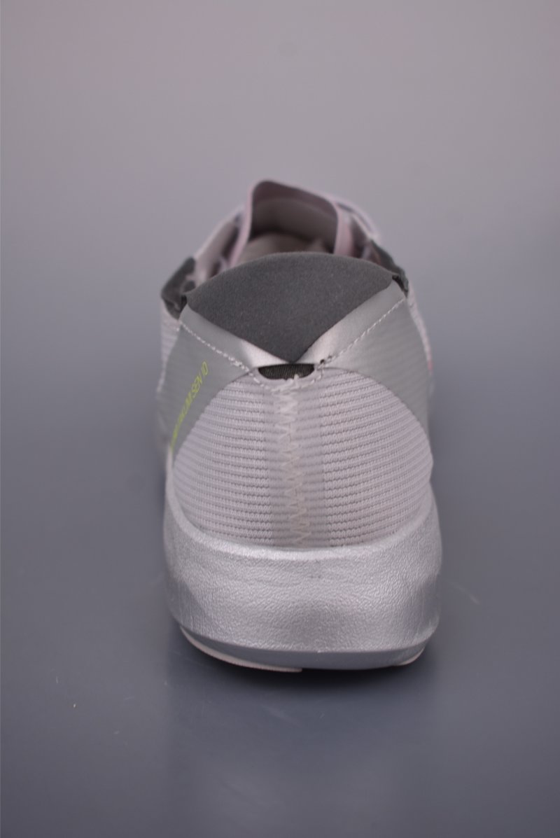 Adidas Adizero Takumi Sen 10 M view