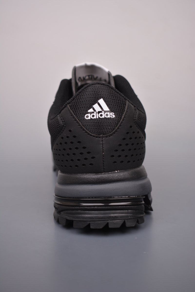 Adidas Aerobounce Sports Lite view