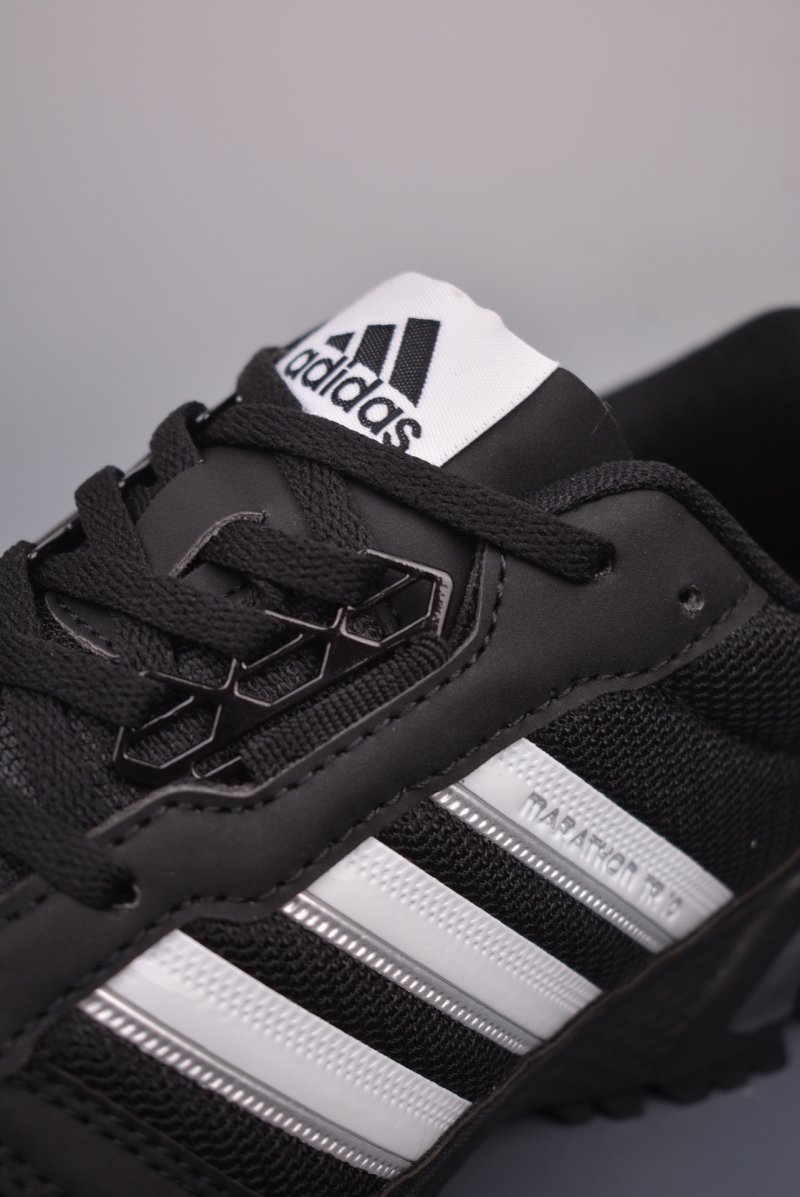 Adidas Aerobounce Sports Lite view