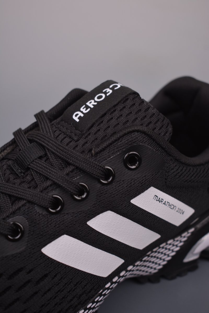 Adidas Aerobounce Sports Lite view