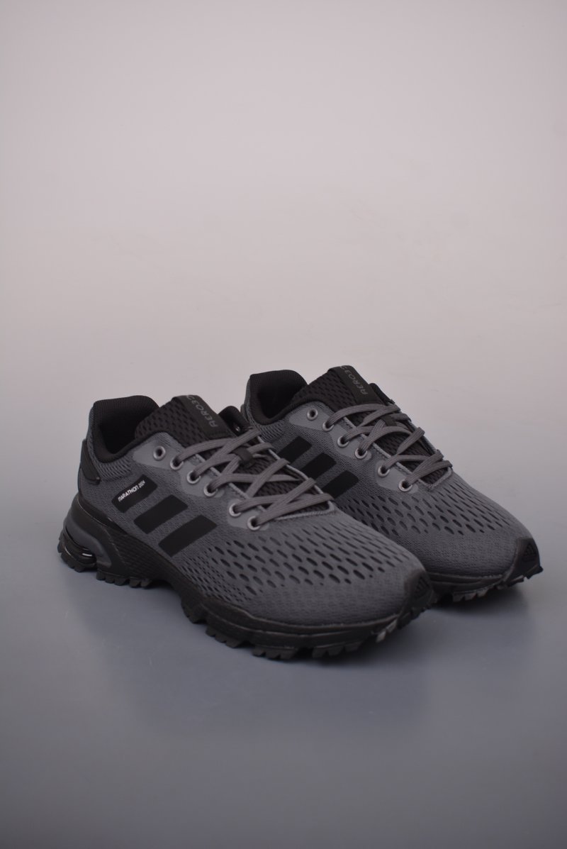 Adidas Aerobounce Sports Lite