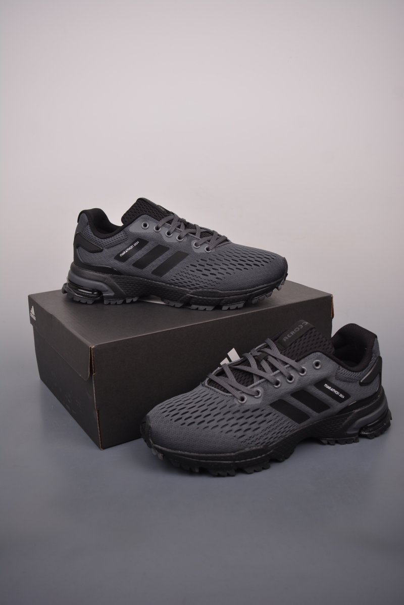 Adidas Aerobounce Sports Lite view