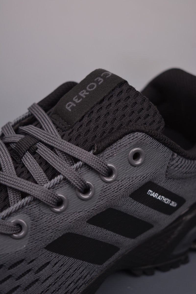 Adidas Aerobounce Sports Lite view