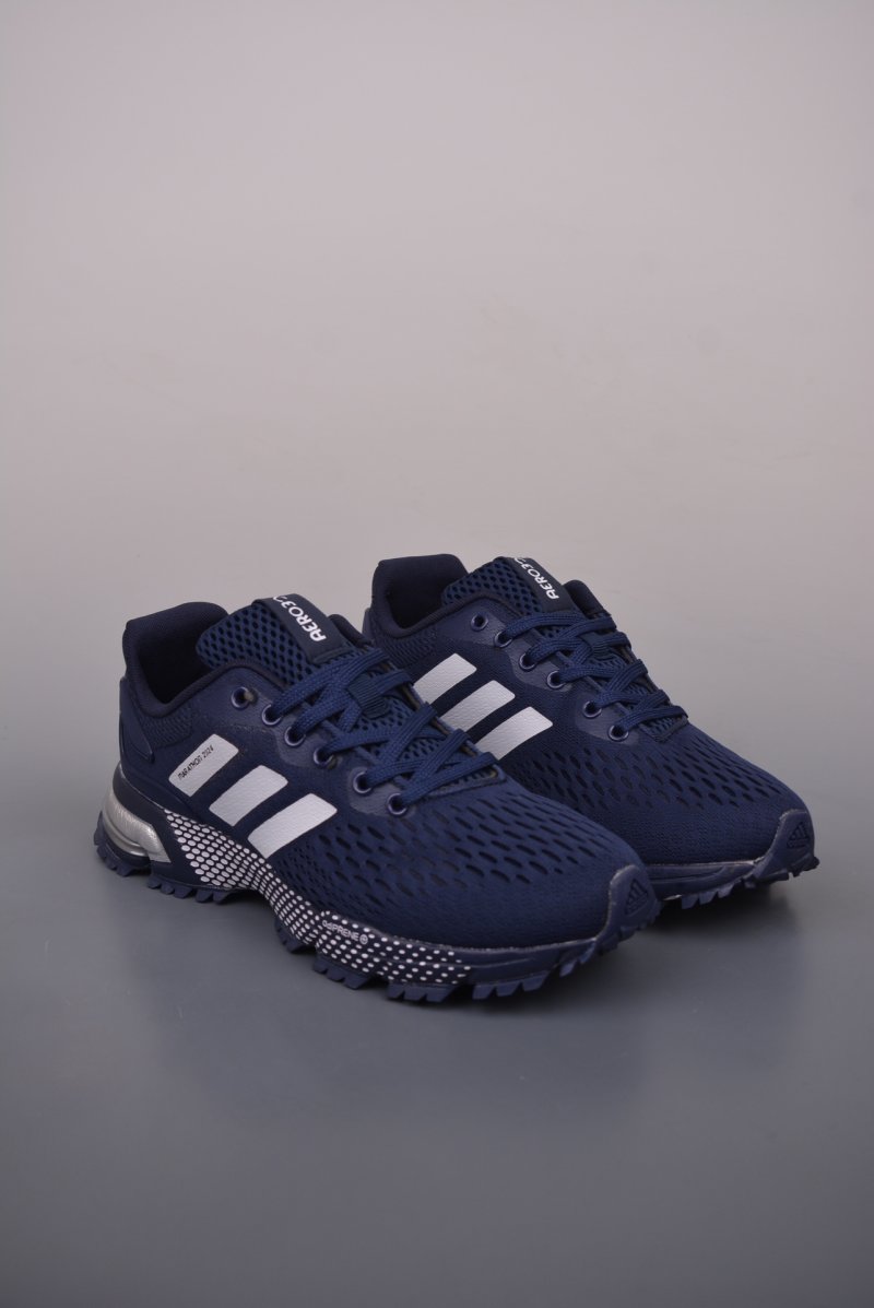 Adidas Aerobounce Sports Lite