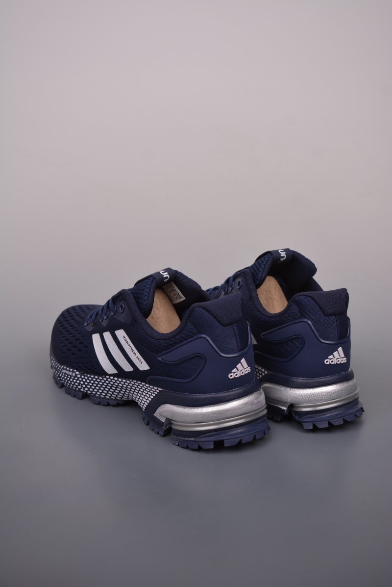 Adidas Aerobounce Sports Lite view