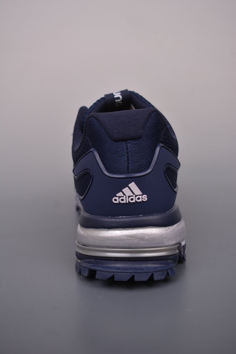 Adidas Aerobounce Sports Lite view