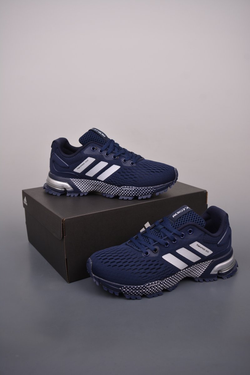 Adidas Aerobounce Sports Lite view