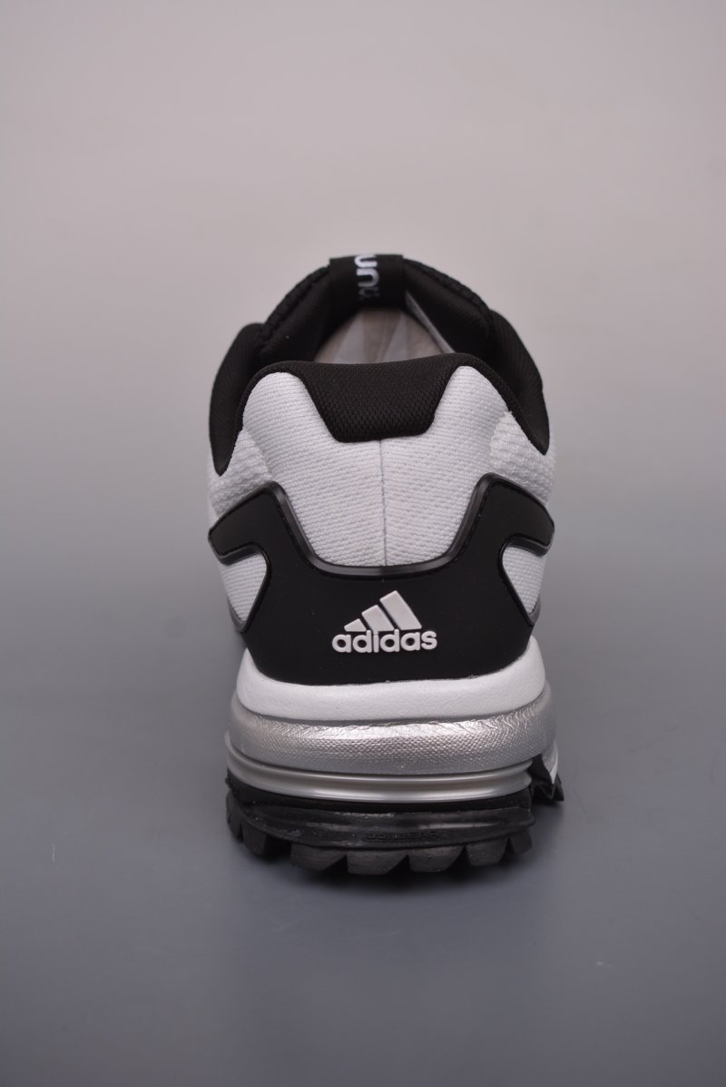 Adidas Aerobounce Sports Lite view