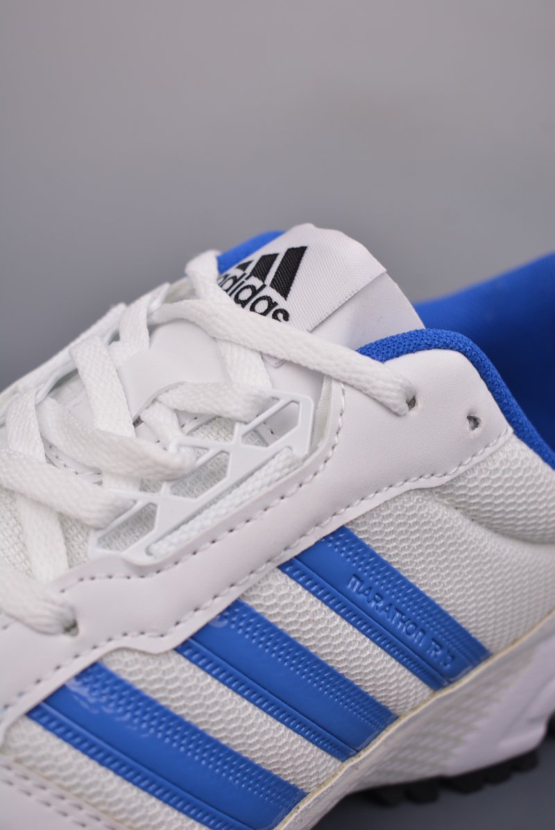 Adidas Aerobounce Sports Lite view