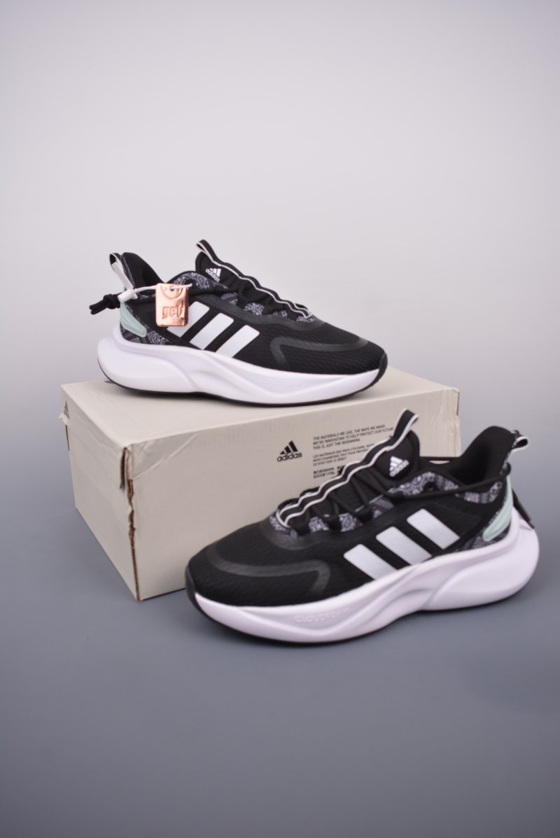Adidas Alphaboost V1 view
