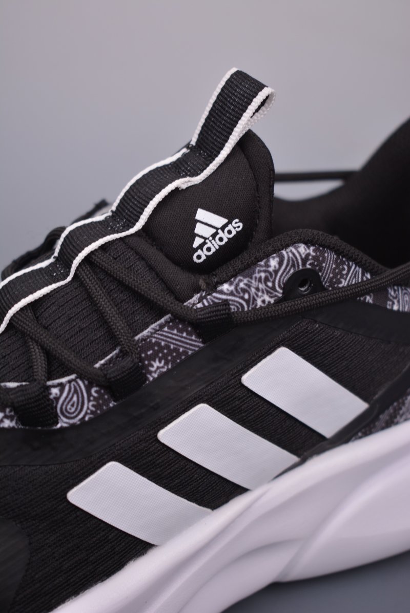 Adidas Alphaboost V1 view