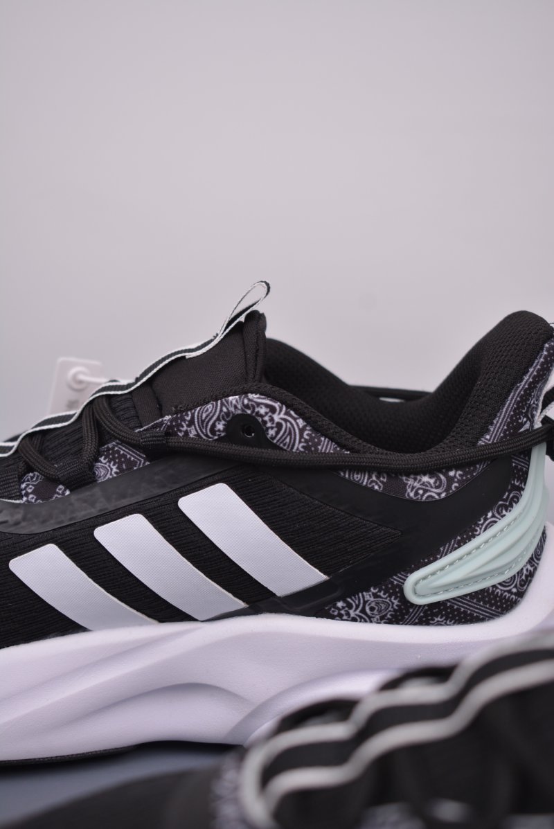 Adidas Alphaboost V1 view