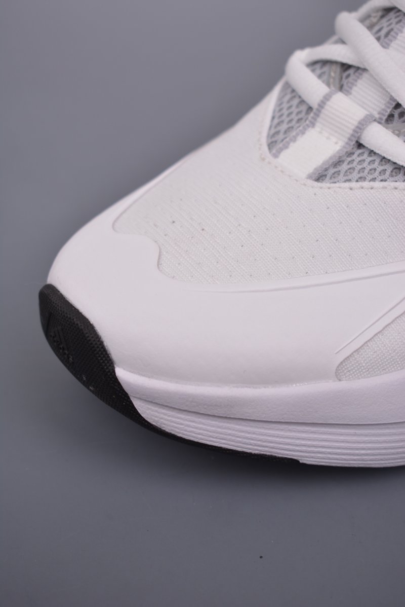 Adidas Alphaboost V1 view